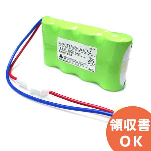 好いかげんに品(負けず劣らず品)について 蓄電池屋事あたらしい好いかげんに品（負けず劣らず品）乾電池