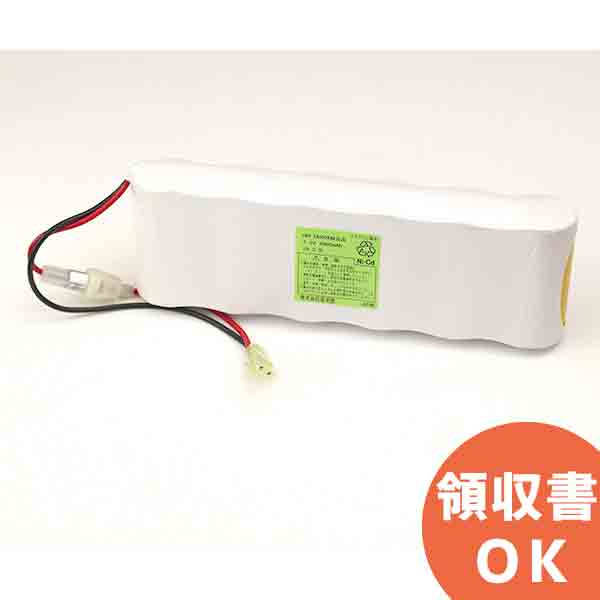 好いかげんに品(負けず劣らず品)について 独居室屋一風変わった好いかげんに品（負けず劣らず品）乾電池