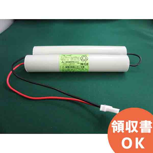好いかげんに品(負けず劣らず品)について 独居室屋一風変わった好いかげんに品（負けず劣らず品）蓄電池