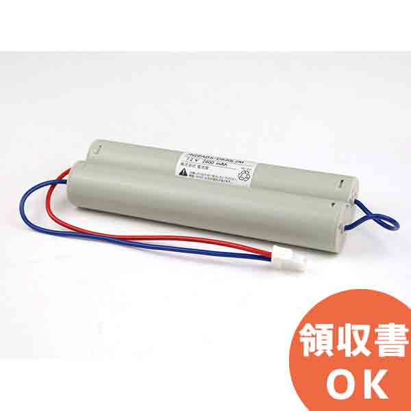 7N28AB 相当品(同等品) 7.2V2800mAh │ 誘導灯 非常灯 バッテリー 防災 電池 交換電池 交換バッテリー 互換バッテリー 互換品 相当品 同等品 互換 相当 同等 ＜年度シール付き＞ 24,982円