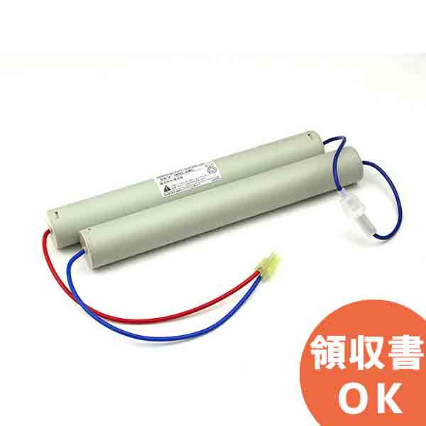 楽天市場】10N1200SC-W 相当品(同等品) │ 誘導灯 非常灯