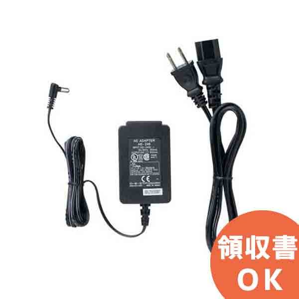 楽天市場】BC-2000 TOA デジタルワイヤレスマイク用充電器 ( ティー ...