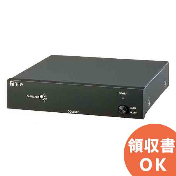 TOA - 【激レア】TOA ネットワークオーディオアダプター NX-100 NX-100 Network Audio Adapter | Products | TOA United States