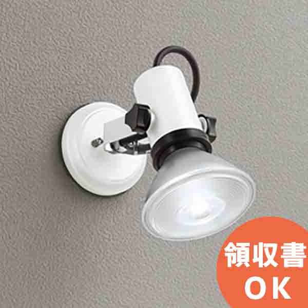 正規品 Ox9744 オーデリック Og No230gセット 昼白色 屋外用スポットライト 再再販 Europub Co Uk