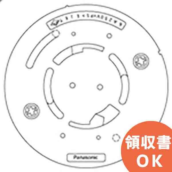 パナソニックSH13935V　10個入1箱 楽天市場】[ SH13935V ]（10個セット） パナソニック ガス警報器