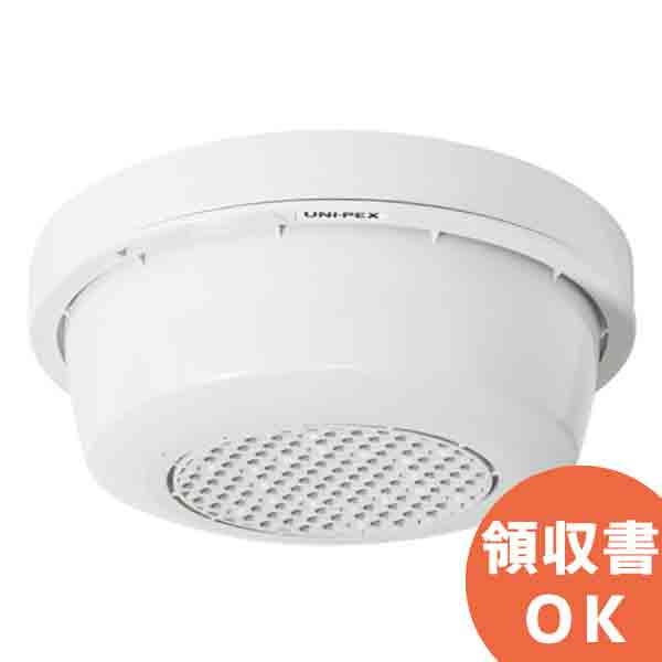 SP-22LW 天井露出形防滴スピーカー UNI-PEX ( ユニペックス )｜商材館 店
