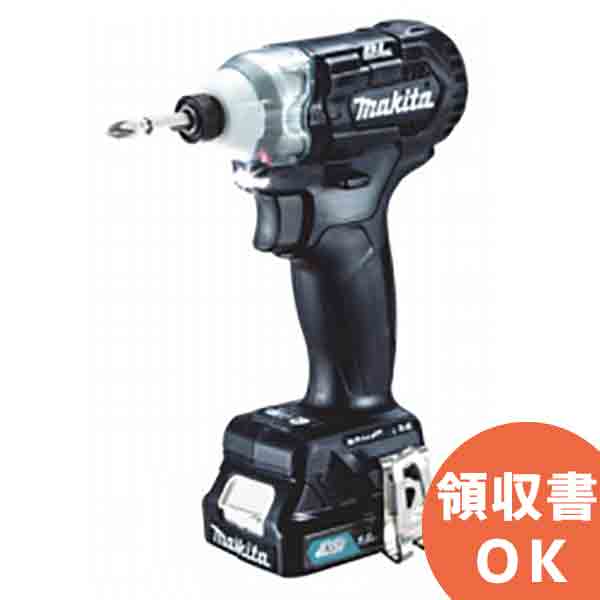 楽天市場】EZ7410XH1 グレー パナソニック 小さくて使いやすい 楽天市場】EZ7410XH1 グレー パナソニック 小さくて使いやすい