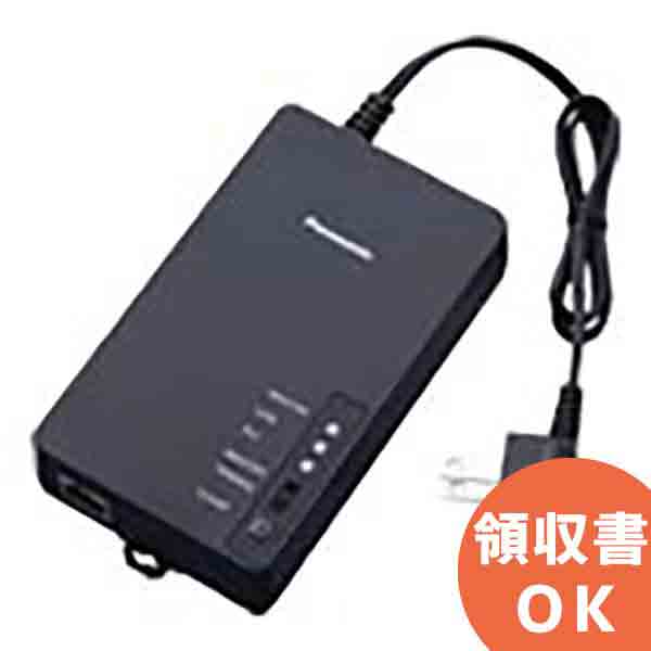 楽天市場 受注品 Wpn7111 Hd Plc 対応 Plcアダプター Lan変換 コンセントタイプ Ac 100v 屋外用 ボックス内設置 キャンセル不可 防災なら電池屋別館