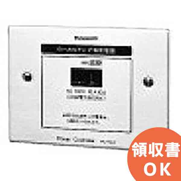 楽天市場】パナソニック 非常放送システム電源制御ボックスWU-R40B