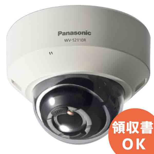 楽天市場】WV-X6531NJ パナソニック アイプロ 光学40倍ズームレンズ&高