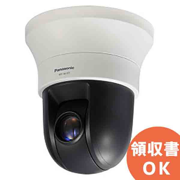【新品未使用】Panasonic ネットワークカメラWV-SF438 送料無料】WV-SF438 Panasonic 全方位ネットワークカメラ | プロ本舗