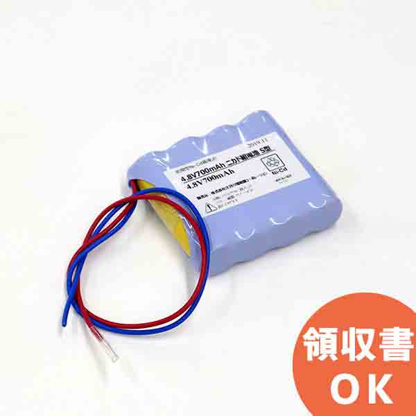 楽天市場 4 8v700ｍah S型 組電池 セル リード線切りっぱなしコネクタなし 電池 交換電池 交換バッテリー 互換バッテリー 互換品 相当品 同等品 バッテリー 互換 相当 同等 防災なら電池屋別館