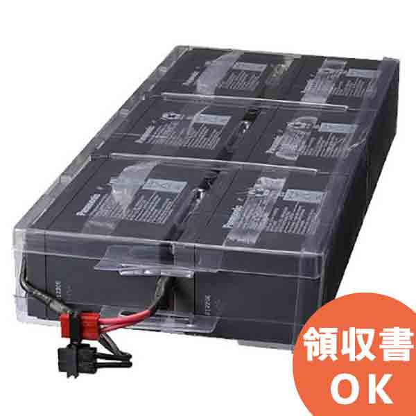 楽天市場】BNB75T オムロン UPS ( 無停電電源装置 ) BN50T