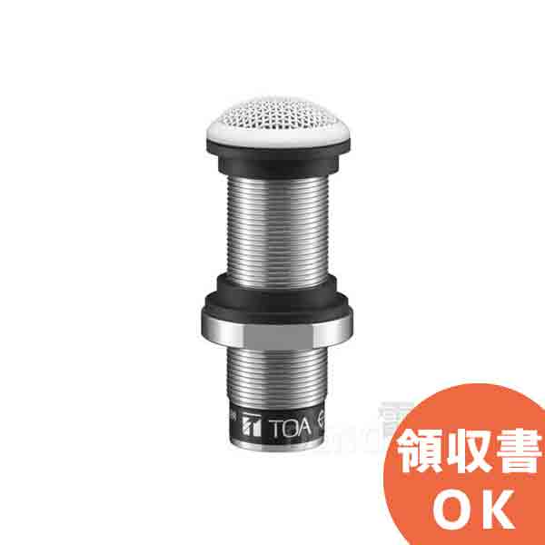 新品 TOA ラべリア型コンデンサーマイク EM-410 Amazon.co.jp: TOA ラべリア型コンデンサーマイク EM-410 : 楽器