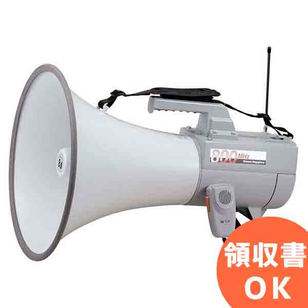 楽天市場】ER-1000A-BK TOA ハンズフリー拡声器 ブラック 【送料無料 