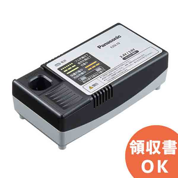 Panasonic パナソニック 急速充電器 EZ0L80 Panasonic EZ0L80 Li-ion充電器 Panasonic パナソニック リチウム