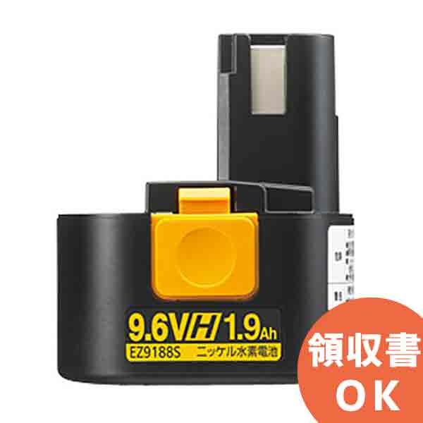 好いかげんに品(負けず劣らず品)について 独居室屋一風変わった好いかげんに品（負けず劣らず品）蓄電池