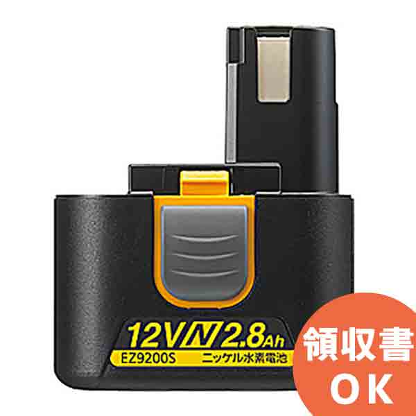好いかげんに品(負けず劣らず品)について 独居室屋一風変わった好いかげんに品（負けず劣らず品）蓄電池