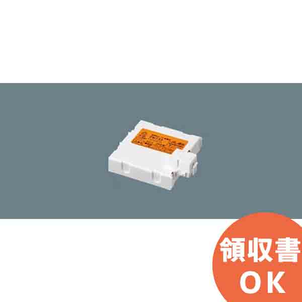 楽天市場】FK734 相当品(同等品) 【メール便 送料無料 】 【 在庫あり 】 ※電池屋製 4.8V 600mAh NiCd＜年度シール付き＞  コネクター付き │ 誘導灯 非常灯 バッテリー 防災 電池 交換電池 交換バッテリー 互換バッテリー 互換品 相当品 同等品 互換 相当 同等 ＜年度  ...