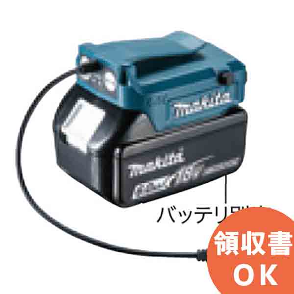 楽天市場】EZ9L21ST パナソニック 7.2V 電池パック EZ9L21と急速 楽天市場】EZ9L21ST パナソニック 7.2V 電池パック EZ9L21と急速