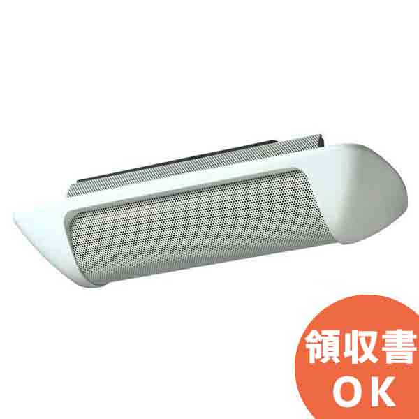 楽天市場】BS-4D TOA 耐熱壁掛型スピーカー 乾式サウナ専用 ( ティー