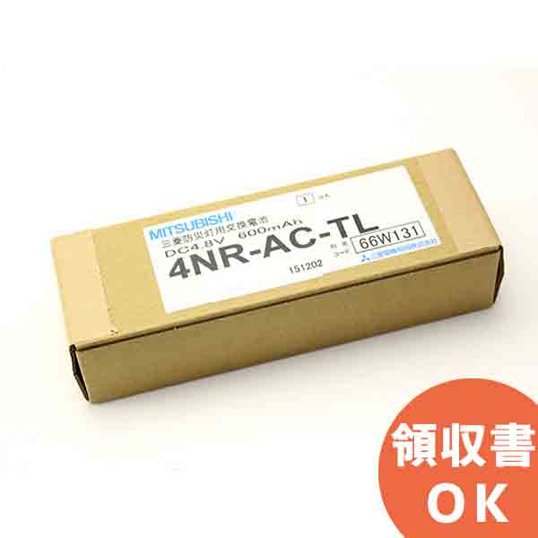 楽天市場】NNN61514WZ 【 在庫あり 】 ダウンライト LED φ150 本体 白 電球色 パナソニック ( Panasonic )  [multc] : 防災なら電池屋別館