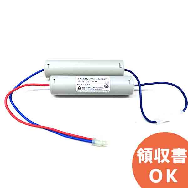 好いかげんに品(負けず劣らず品)について 独居室屋一風変わった好いかげんに品（負けず劣らず品）乾電池