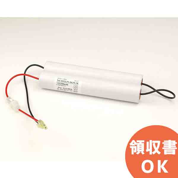 N-6CBH2LP ( FSK049 ) 相当品(同等品) │ 誘導灯 非常灯 バッテリー 防災 電池 交換電池 交換バッテリー 互換バッテリー 互換品 相当品 同等品 互換 相当 同等 ＜年度シール付き＞