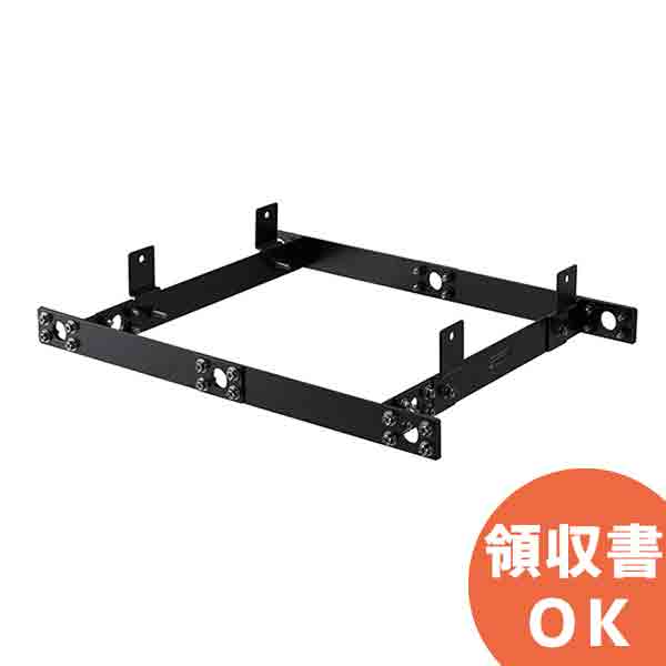 HY-PF7B TOA コンパクトアレイスピーカー HX-7B用天井吊り下げ金具(リギングフレーム) ブラック ( ティーオーエー ・ トーア ) TOAの音響システム｜商材館 店