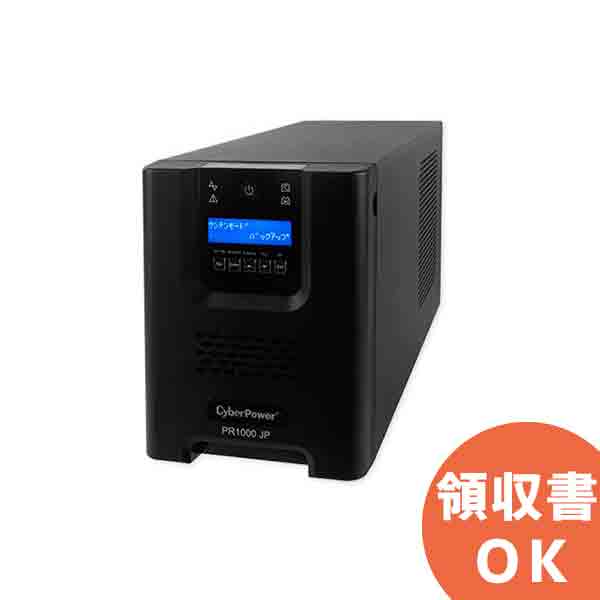 好いかげんに品(負けず劣らず品)について 独居室屋一風変わった好いかげんに品（負けず劣らず品）乾電池