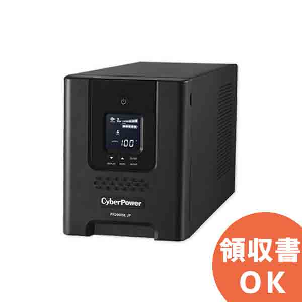 CyberPower サイバーパワー　PR1500JP 無停電電源装置 UPS Amazon.co.jp: CyberPower 無停電電源装置 (ライン