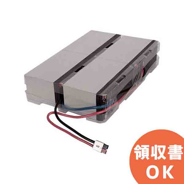 好いかげんに品(負けず劣らず品)について 蓄電池屋事あたらしい好いかげんに品（負けず劣らず品）乾電池
