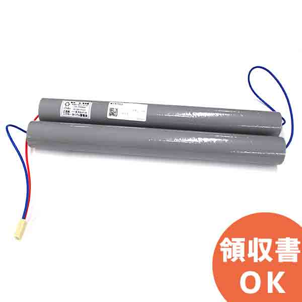 FK153 相当品(同等品) ※電池屋製 12.0V3500mAh │ 誘導灯 非常灯 バッテリー 防災 電池 交換電池 交換バッテリー 互換バッテリー 互換品 相当品 同等品 互換 相当 同等 ＜年度シール付き＞