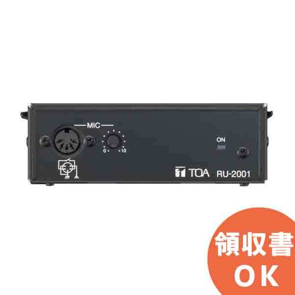 いそ　TOA RU-2002 PM-222D セット いそ TOA RU-2002 PM-222D セット 接話型マイク リモート機能付