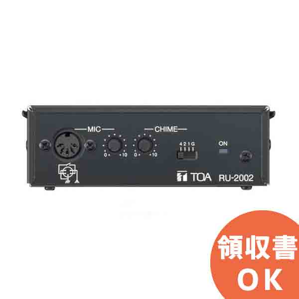 TOA (TA-2120) 卓上型アンプ 120W 5局 卓上型アンプ 120W 5局 (TA-2120) | TOA株式会社