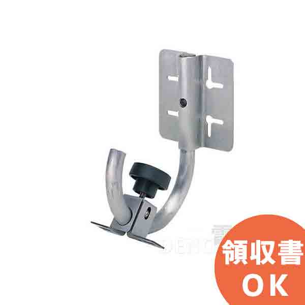 楽天市場】WA-1801 ワイヤレススピーカー TOA ( ティーオーエー