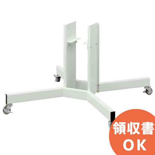 好いかげんに品(負けず劣らず品)について 蓄電池屋目あたらしい好いかげんに品（負けず劣らず品）蓄電池