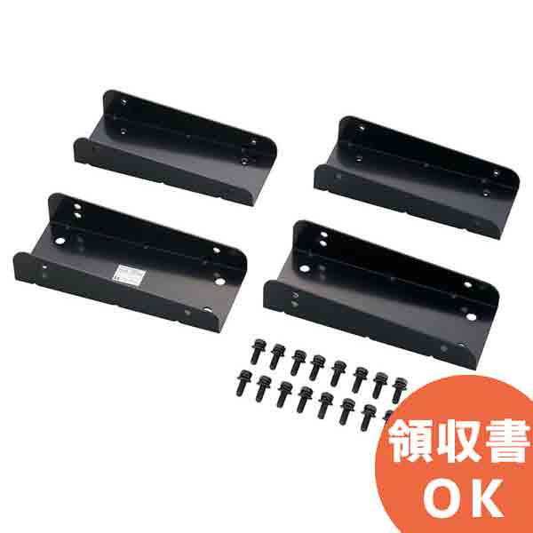TOA　スピーカーU取付金具　2個（１個新品） トーア TOA スピーカーU取付金具 2個（1個新品）