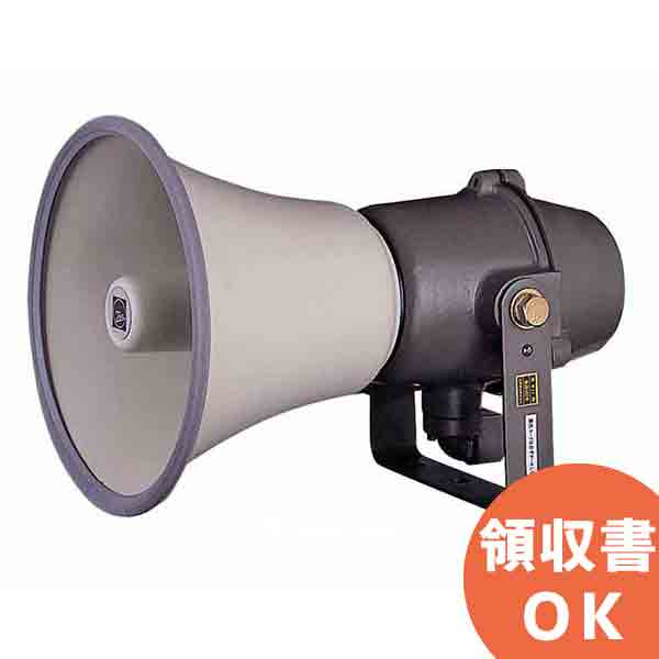 楽天市場】TOA TP-M15E 安全増防爆型ホーンスピーカー 15W ( ティー