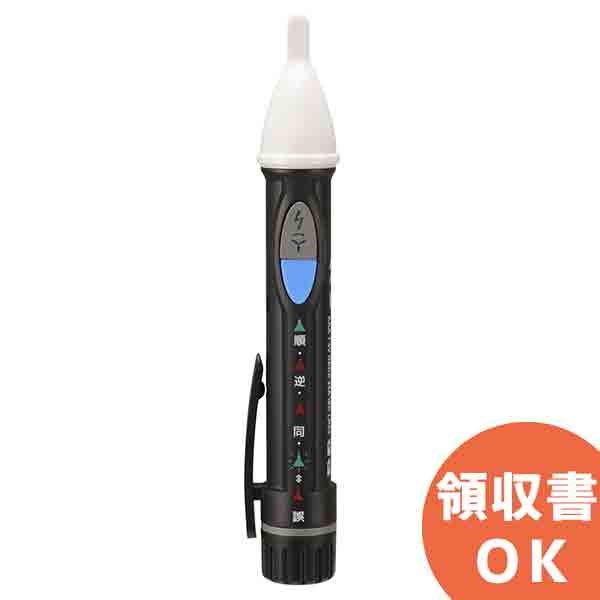 好いかげんに品(負けず劣らず品)について 蓄電池屋事あたらしい好いかげんに品（負けず劣らず品）乾電池