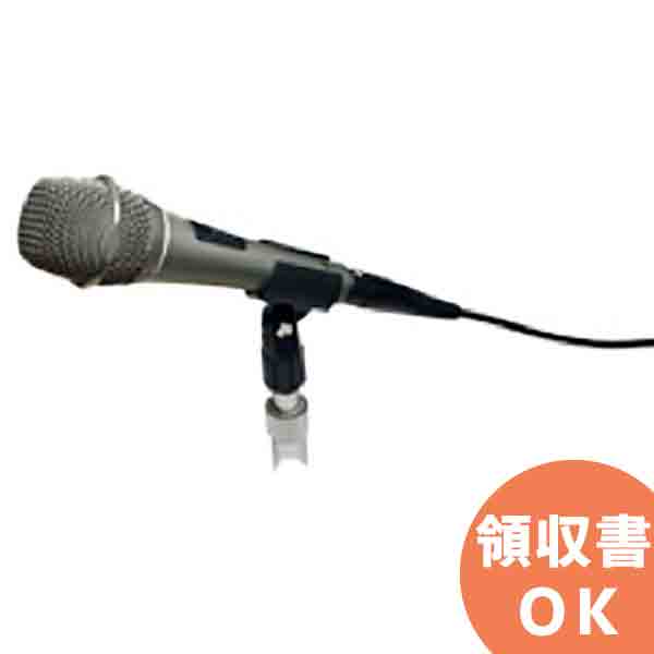 Panasonic マイク Amazon.co.jp: パナ メーカー発売時付属純正品 音声入力用マイク