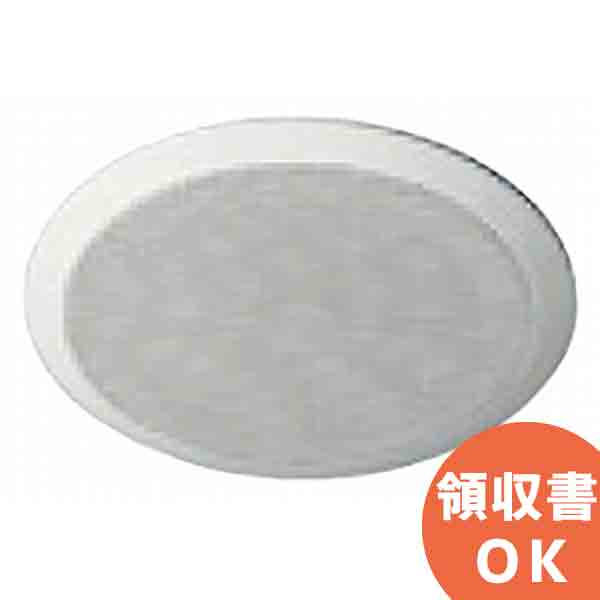 楽天市場】WS-TP11 12cm天井埋込みスピーカー用パネル 本体別売