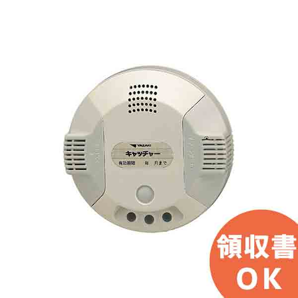 好いかげんに品(負けず劣らず品)について 乾電池屋目あたらしい好いかげんに品（負けず劣らず品）乾電池 火災警報器・ガス警報器-日用品雑貨・文房具・手芸