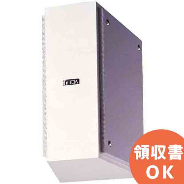 壁掛型スピーカー | 商品 | TOA株式会社 TOA (ティーオーエー) 木製