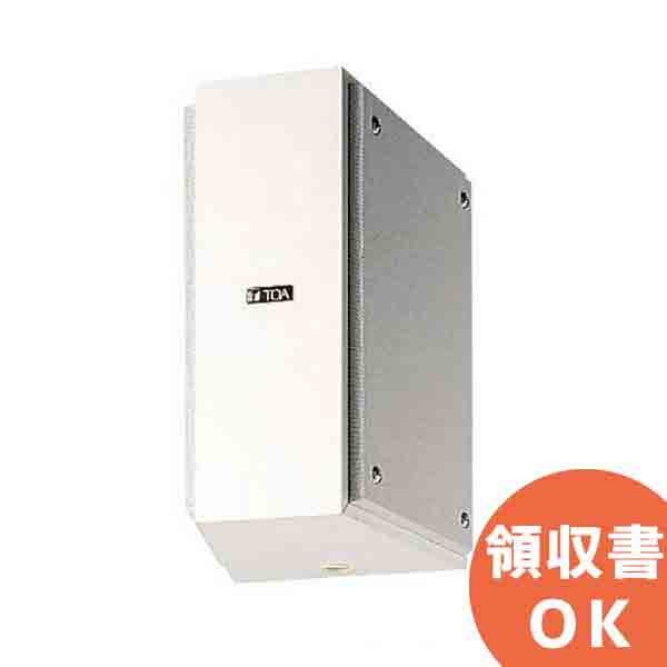 TOA 耐熱壁掛型スピーカー（サウナ用）BS-4D 耐熱壁掛型スピ－カ－ (BS-4D) | TOA株式会社