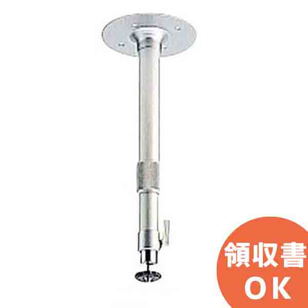 未使用　TOA　防犯カメラ取付金具　C-BC41　3台 商品データダウンロード:カメラ取付金具 (C-BC41) | 商品情報