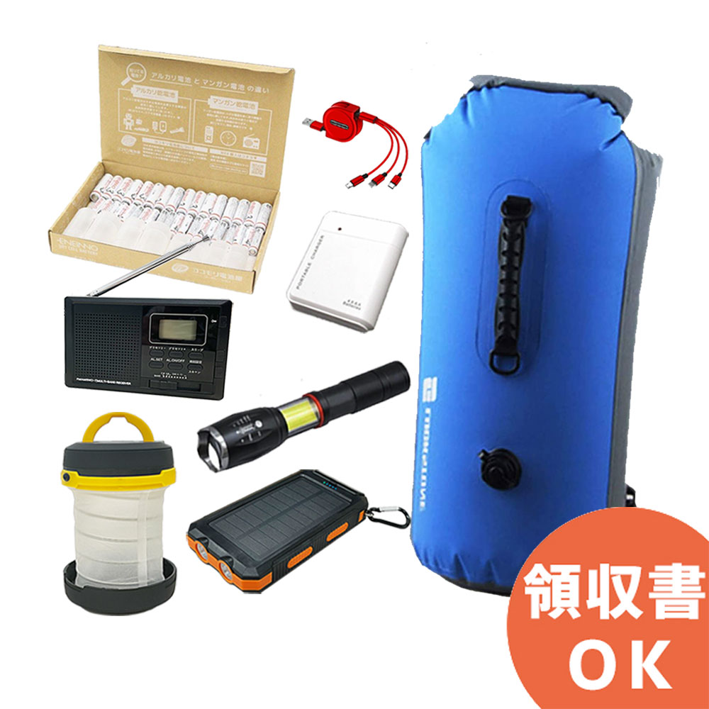 楽天市場】7HR-CY-BEB 相当品（同等品） 8.4V3000mAh ( 7HR-CY-BE 相当品) 東芝 相当品 │ 誘導灯 非常灯  バッテリー 防災 電池 交換電池 交換バッテリー 互換バッテリー 互換品 同等品 互換 相当 同等 ＜年度シール付き＞ : 防災なら電池屋別館