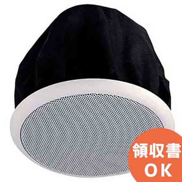 楽天市場】F-2321C TOA 広指向性天井埋込型スピーカー 30W 120W