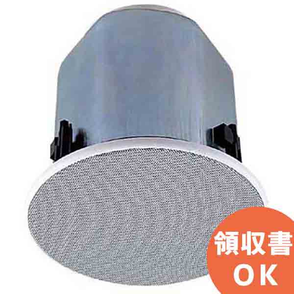 TOA　天井取付用　ワイヤレス　アンテナ　YW-540 YW-540】TOA ワイヤレスアンテナ 天井取り付け用 [サウンド