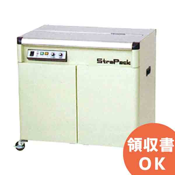 好いかげんに品(負けず劣らず品)について 独居室屋一風変わった好いかげんに品（負けず劣らず品）蓄電池